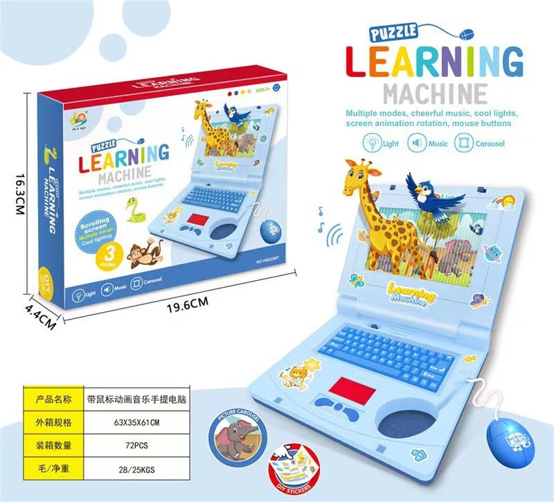 Children's Learning Laptop