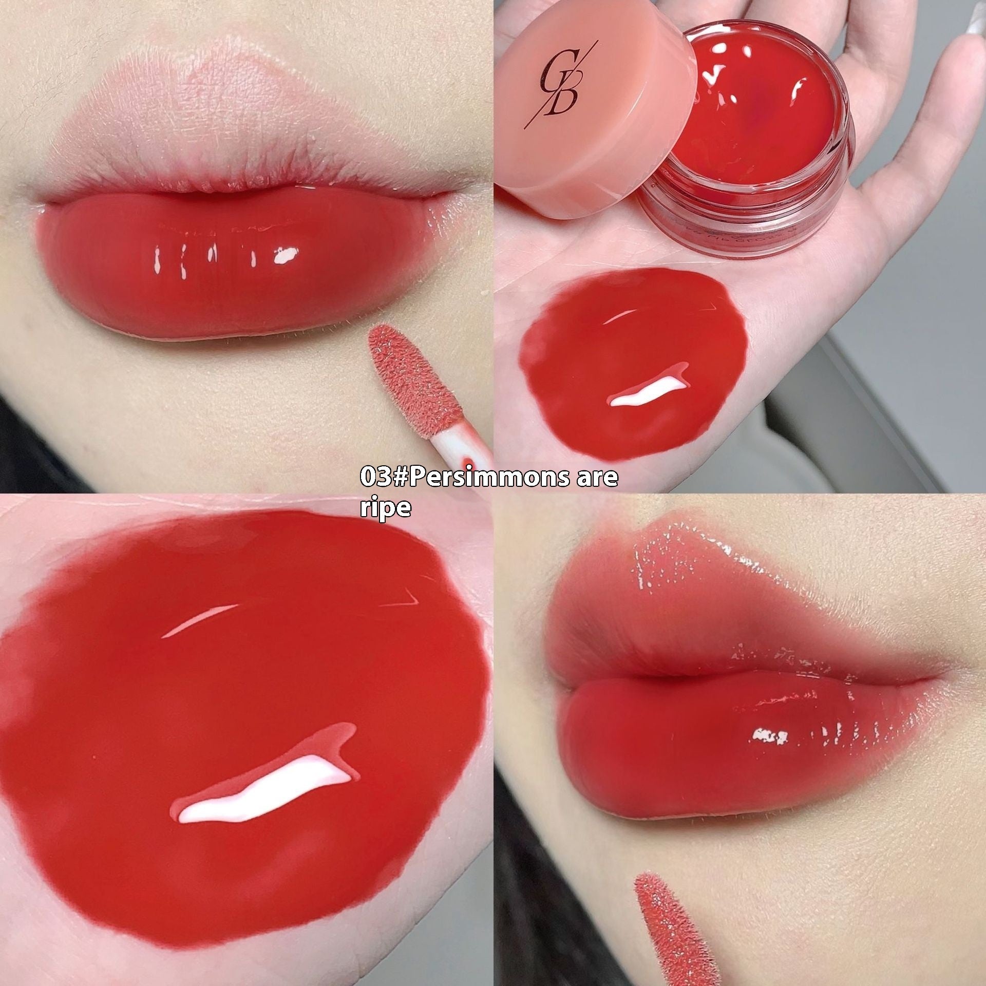 Jam Lip Gloss