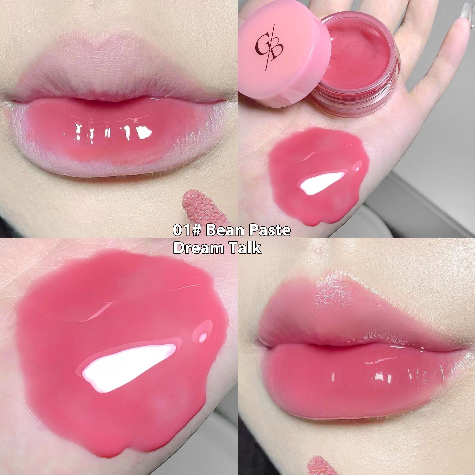 Jam Lip Gloss