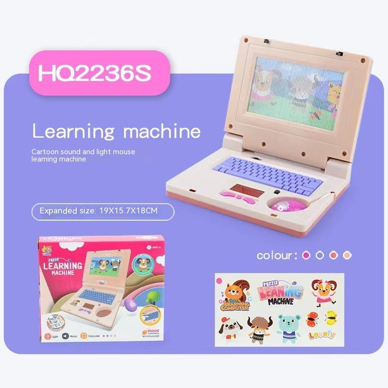 Children's Learning Laptop