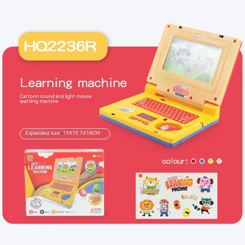 Children's Learning Laptop